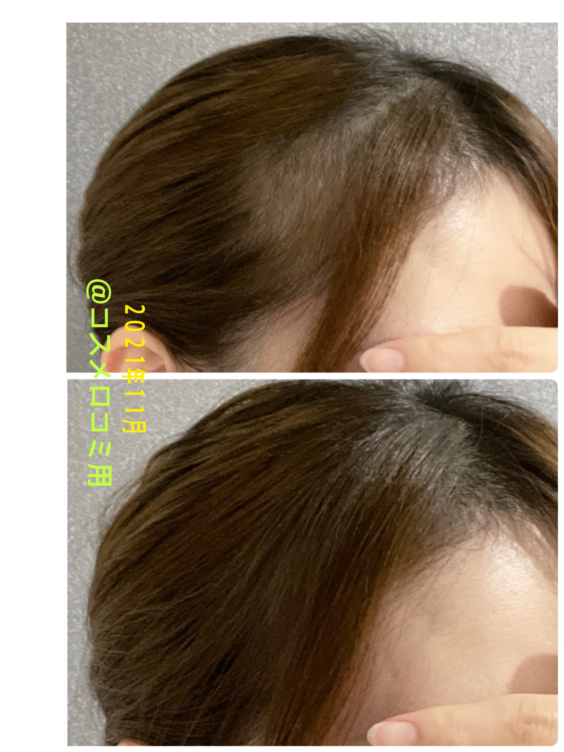 激安大特価！ お得２点セット❗dekoシャドウ薄毛パウダー ヘアシャドウ