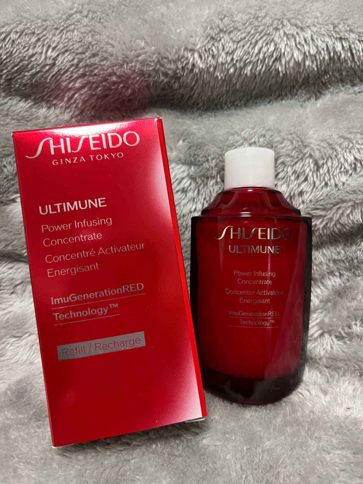 SHISEIDO アルティミューンパワライジングコンセントレートIIIn 50個-