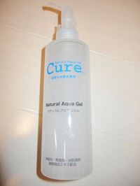 Cure ナチュラルアクアジェルの商品情報 美容 化粧品情報はアットコスメ