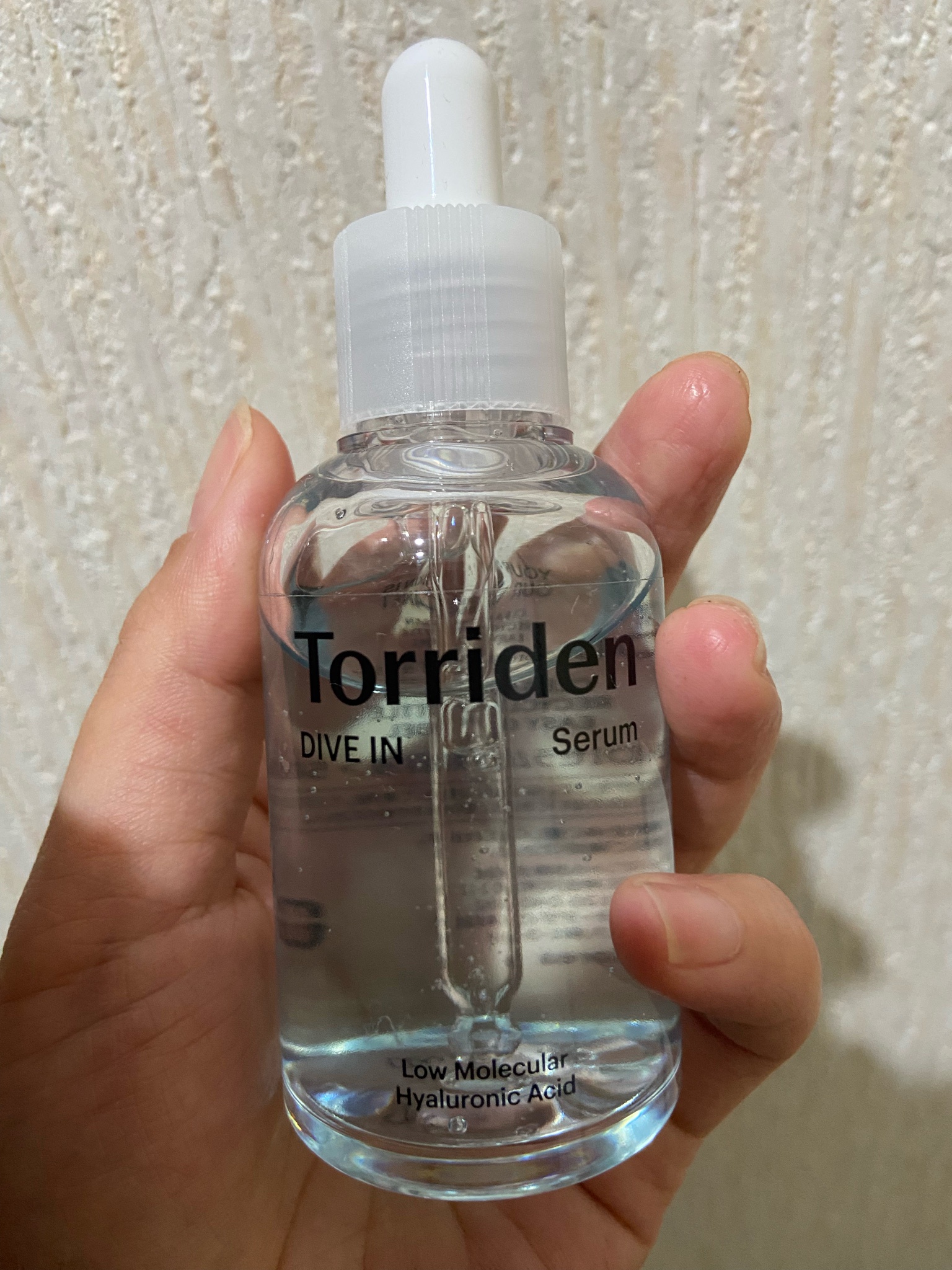 Torriden (トリデン) / ダイブイン セラムの公式商品情報｜美容