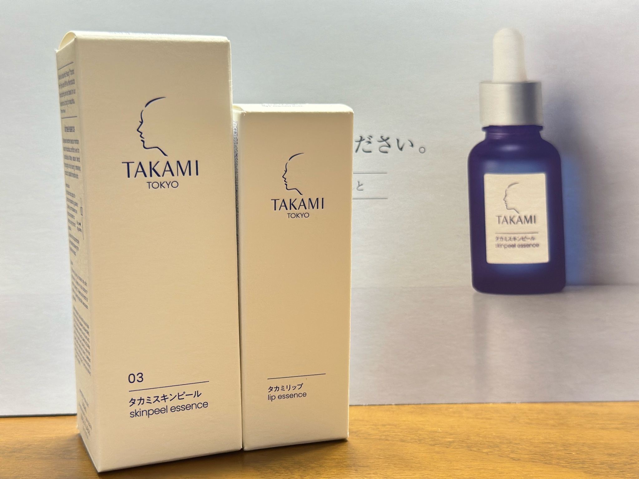 タカミ / タカミスキンピール 30mlの公式商品情報｜美容・化粧品