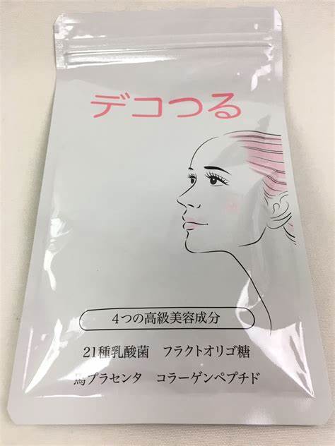 新日本漢方ラボ / デコつるの公式商品情報｜美容・化粧品情報はアット