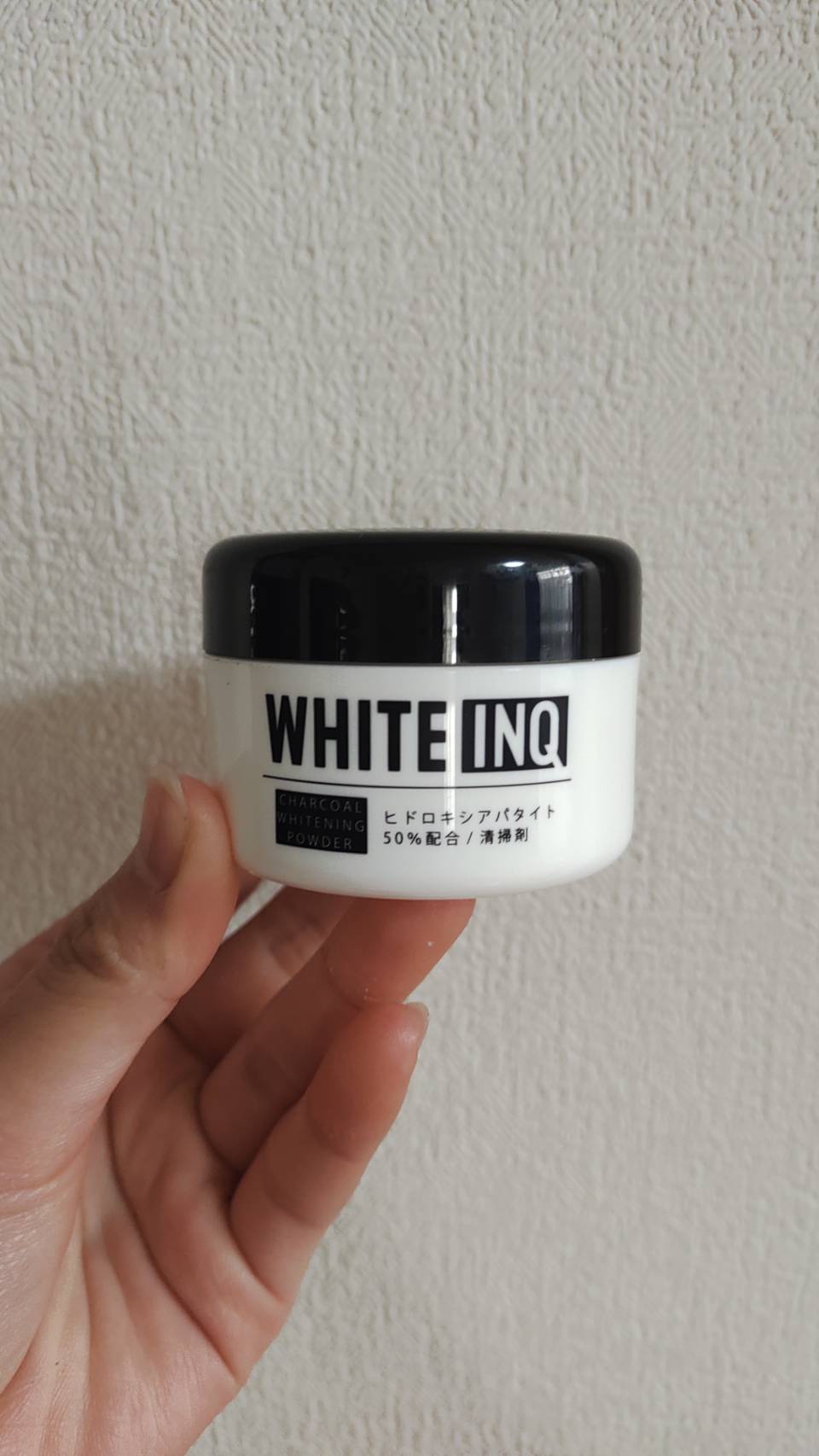 WHITE-INQ / 竹炭 ホワイトニングパウダーの公式商品情報｜美容