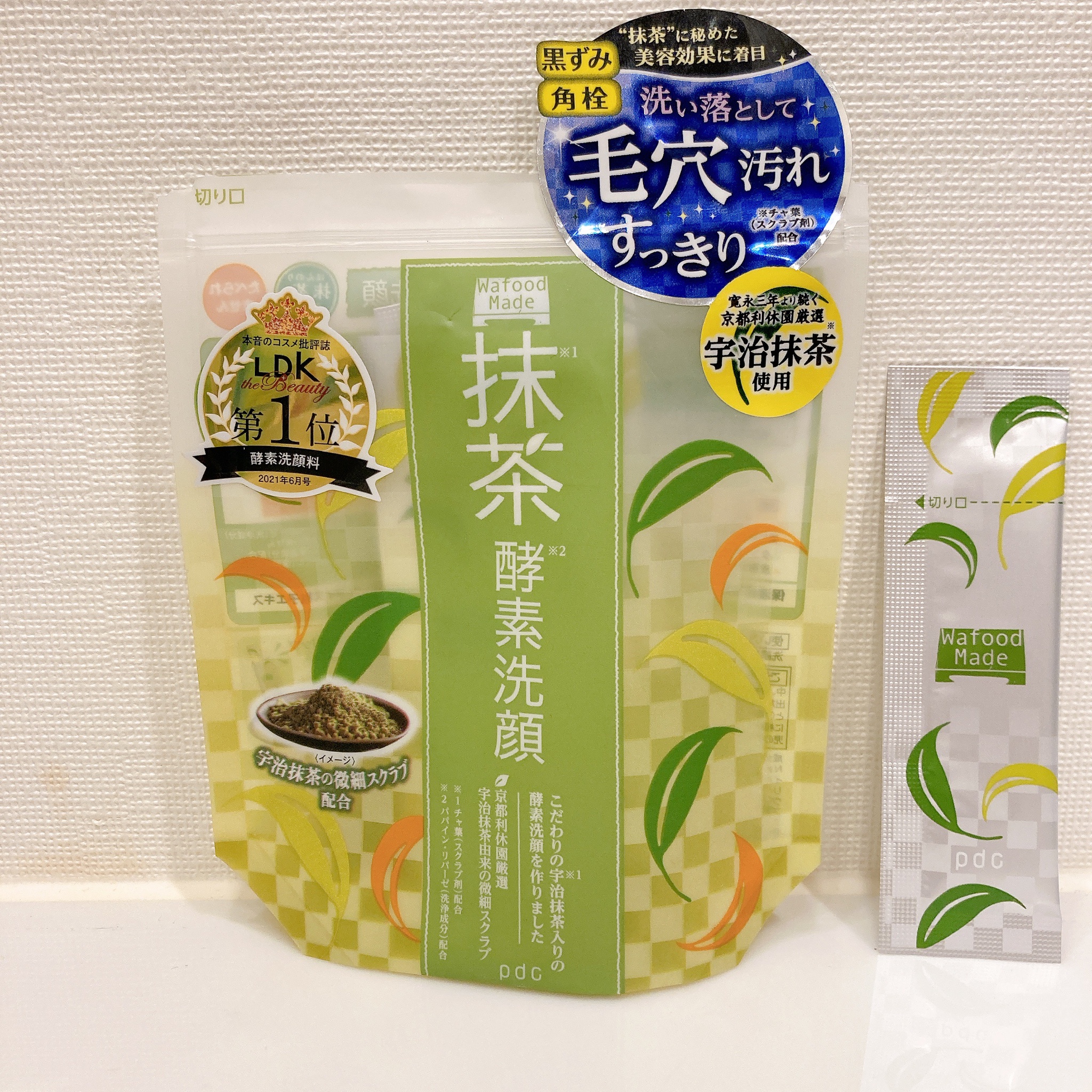 オンライン限定商品】 宇治抹茶洗顔パウダー 30包 x3セット ワフード