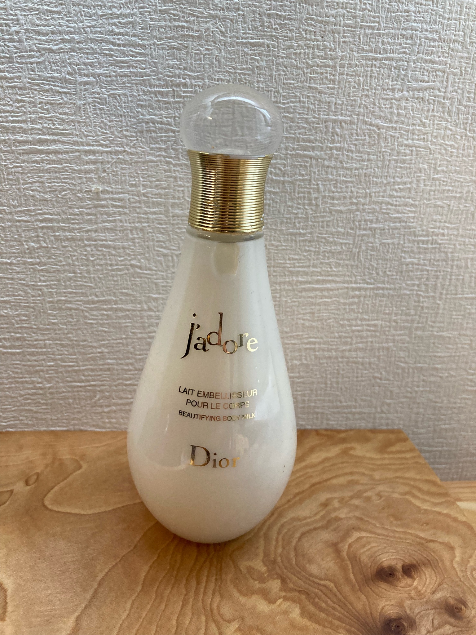 正規代理店 ジャドール ボディーミルク Dior ボディケア