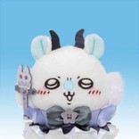 みちにゃ