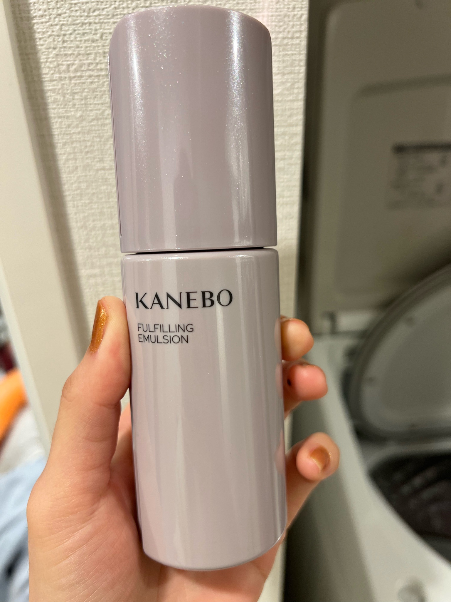 KANEBO / カネボウ フルフィリング エマルジョンの公式商品情報｜美容 