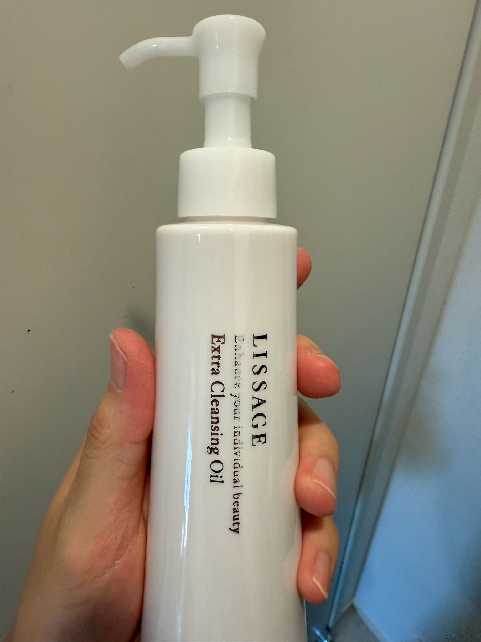 Amazon | エクストラオイルクレンジング 200ml Extra Oil