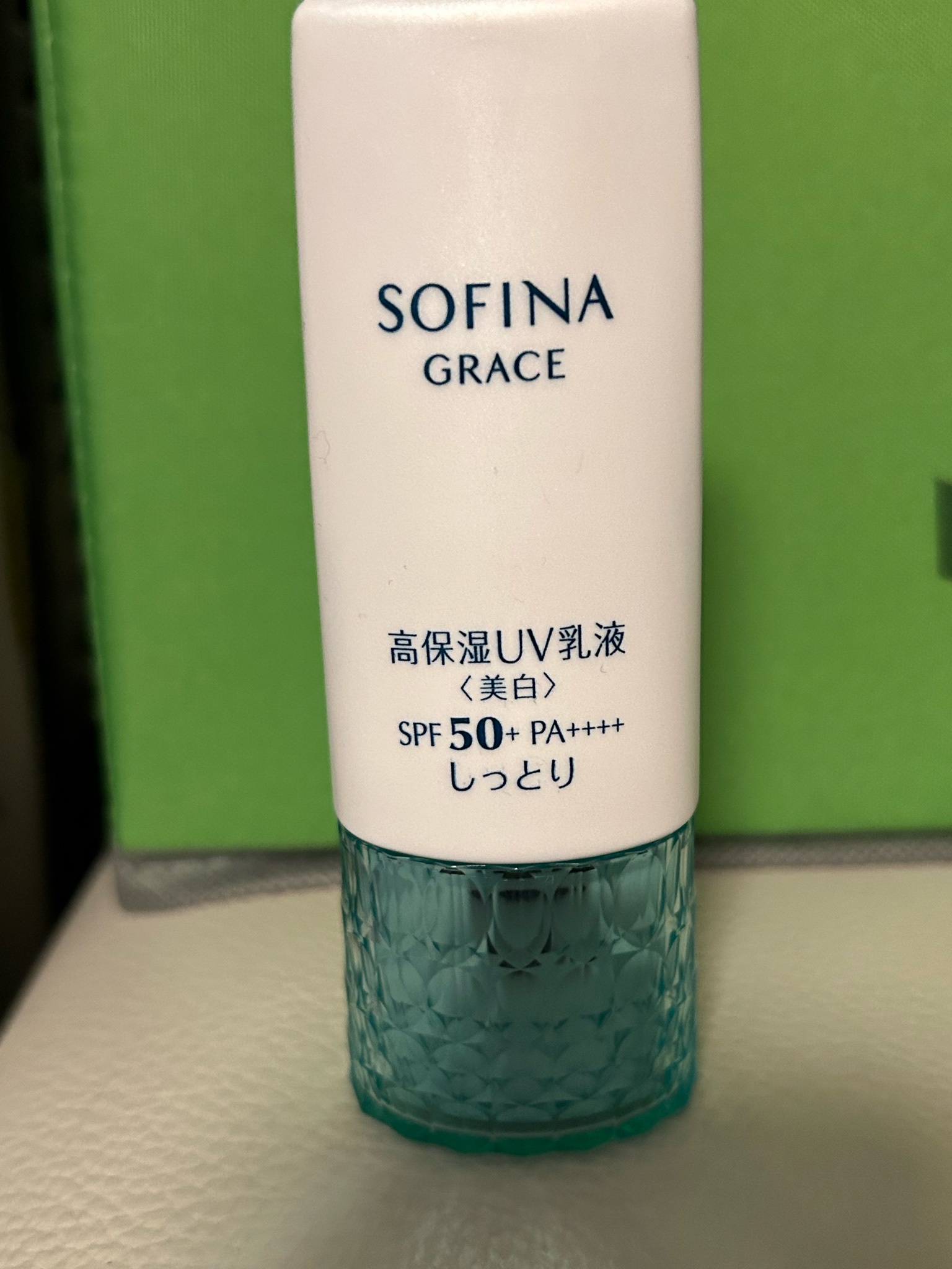 ソフィーナ グレイス 安い 高保湿uv乳液 美白 spf50+ pa++++