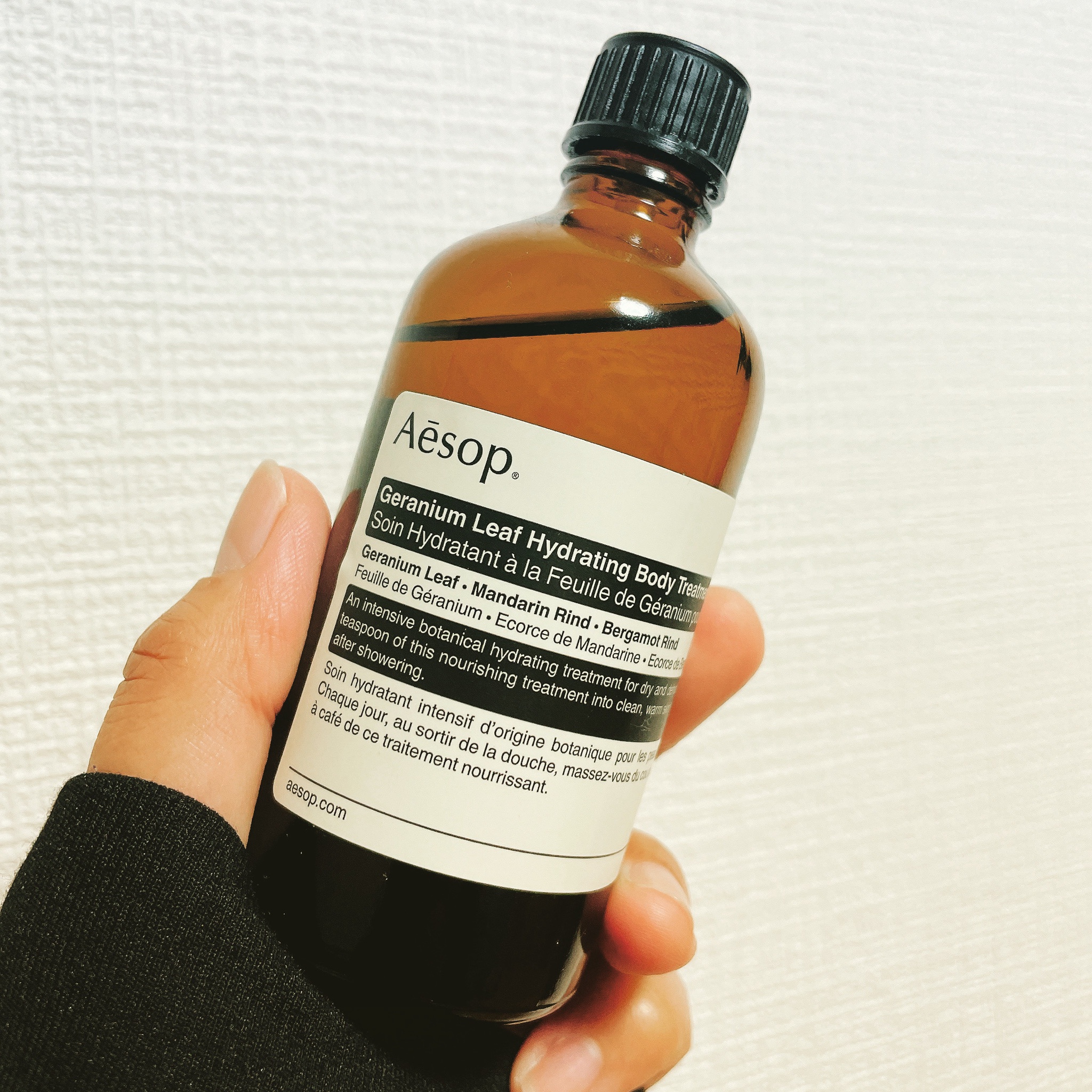 Aesop(イソップ) / ゼラニウム ボディトリートメントの口コミ一覧｜美容・化粧品情報はアットコスメ