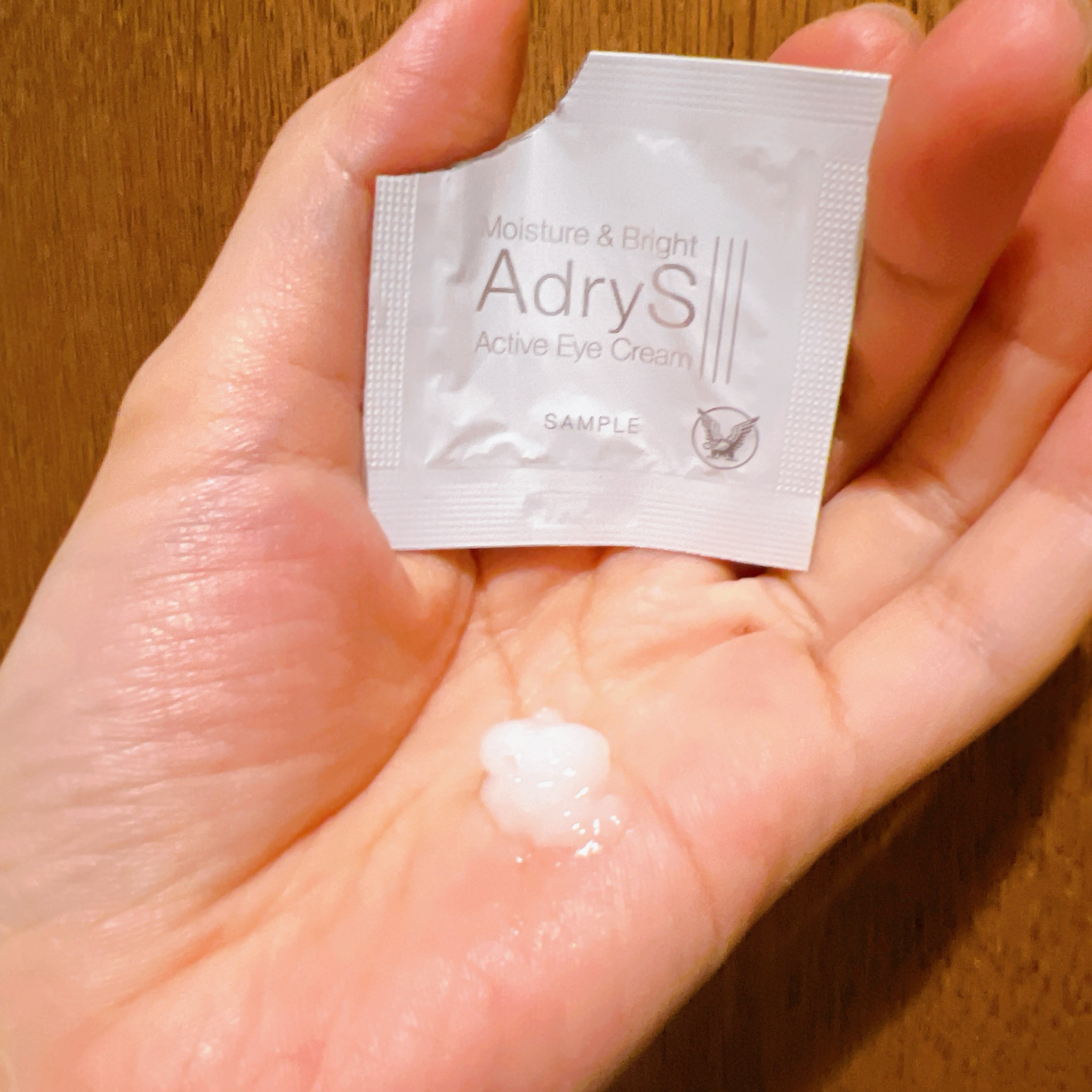 AdryS(アドライズ) / アクティブアイクリームの公式商品情報