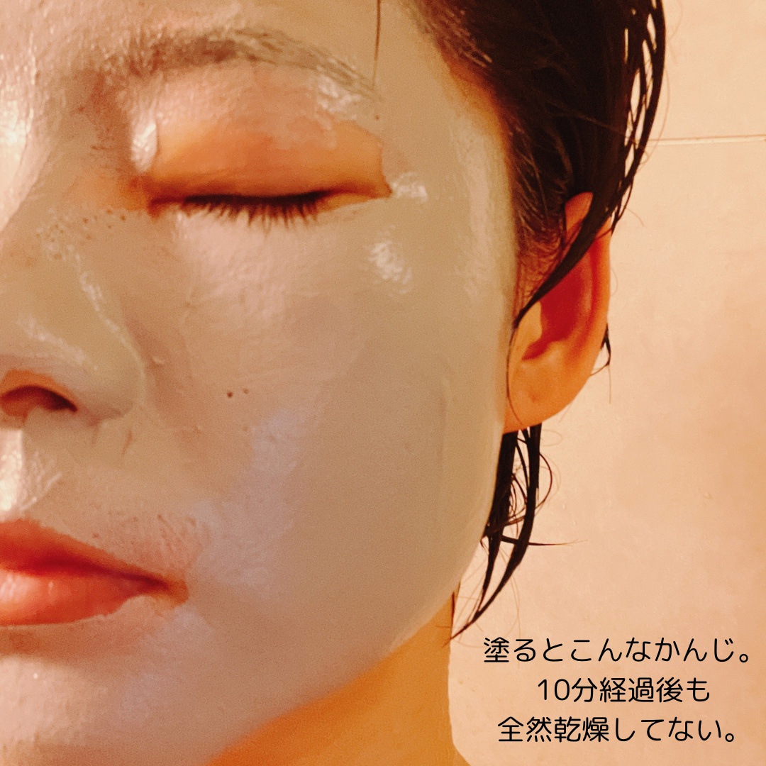 スキンマルシェ WAOPLUS(和をプラス) / プロフェッショナル スキンマルシェ WAOPLUS(和をプラス) / プロフェッショナル