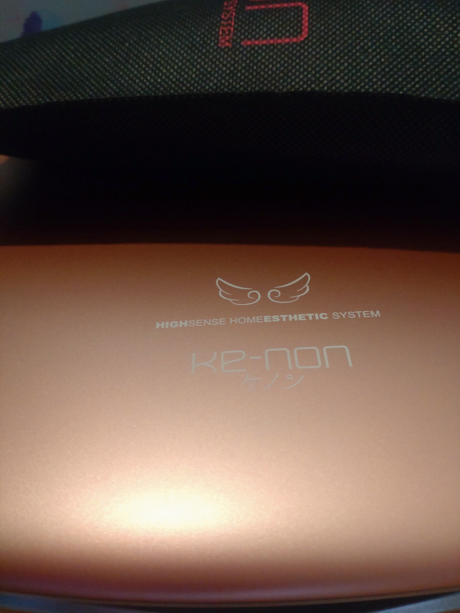 エムテック / 家庭用脱毛器 ケノン（ke-non）の公式商品情報