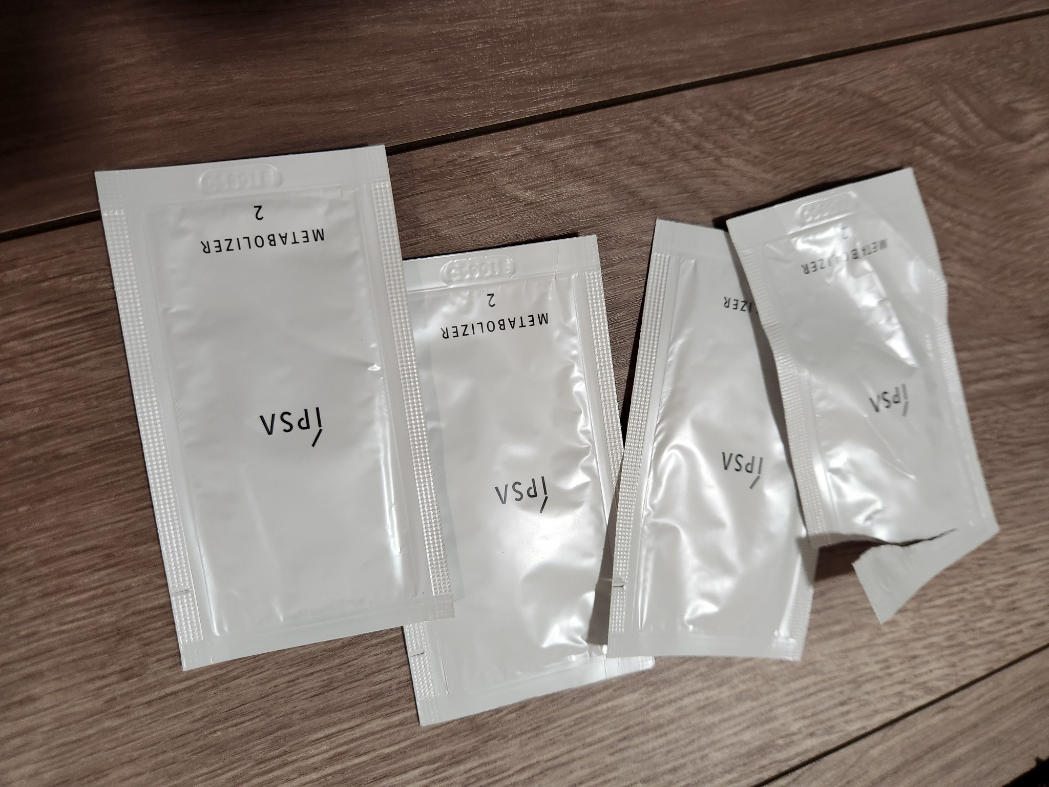 イプサ / ME 2の公式商品情報｜美容・化粧品情報はアットコスメ