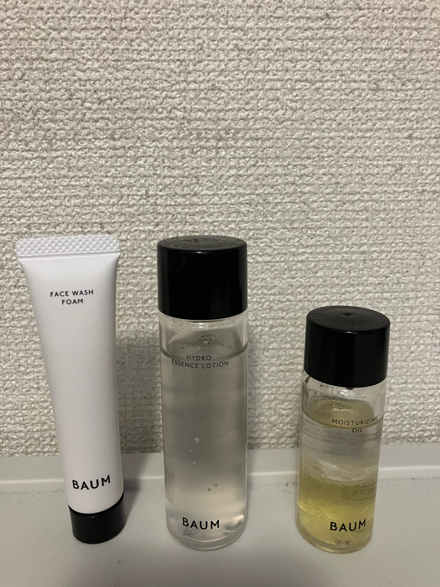 BAUM / モイスチャライジング オイル nの公式商品情報｜美容