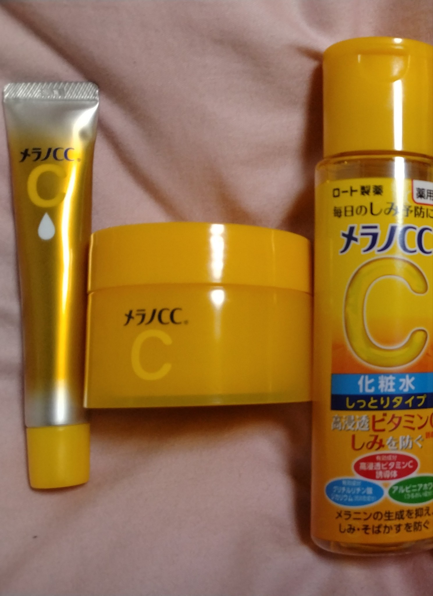 メラノCC / 薬用しみ対策美白化粧水 しっとりタイプの公式商品情報