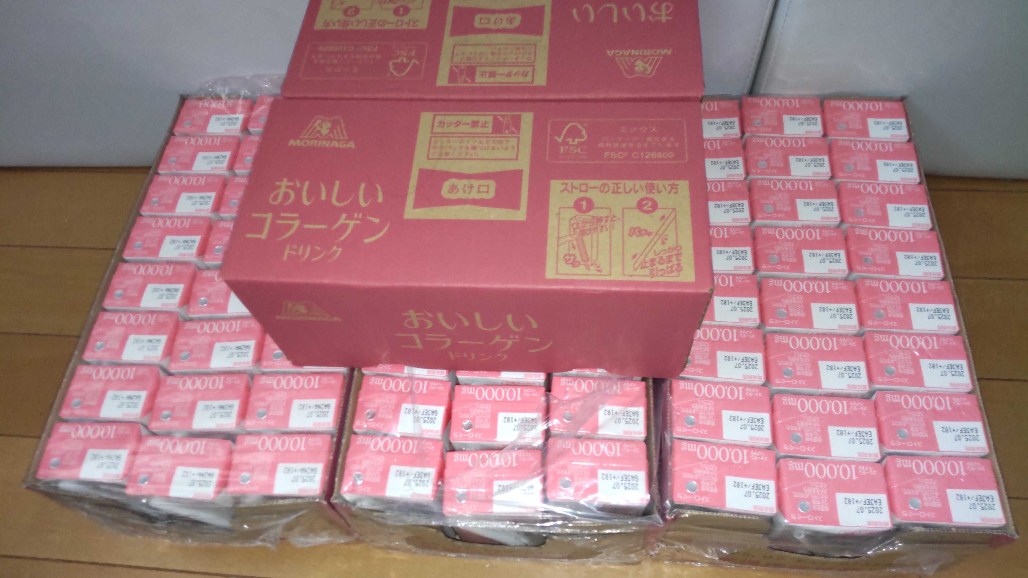 森永製菓 / おいしいコラーゲンドリンクの公式商品情報｜美容