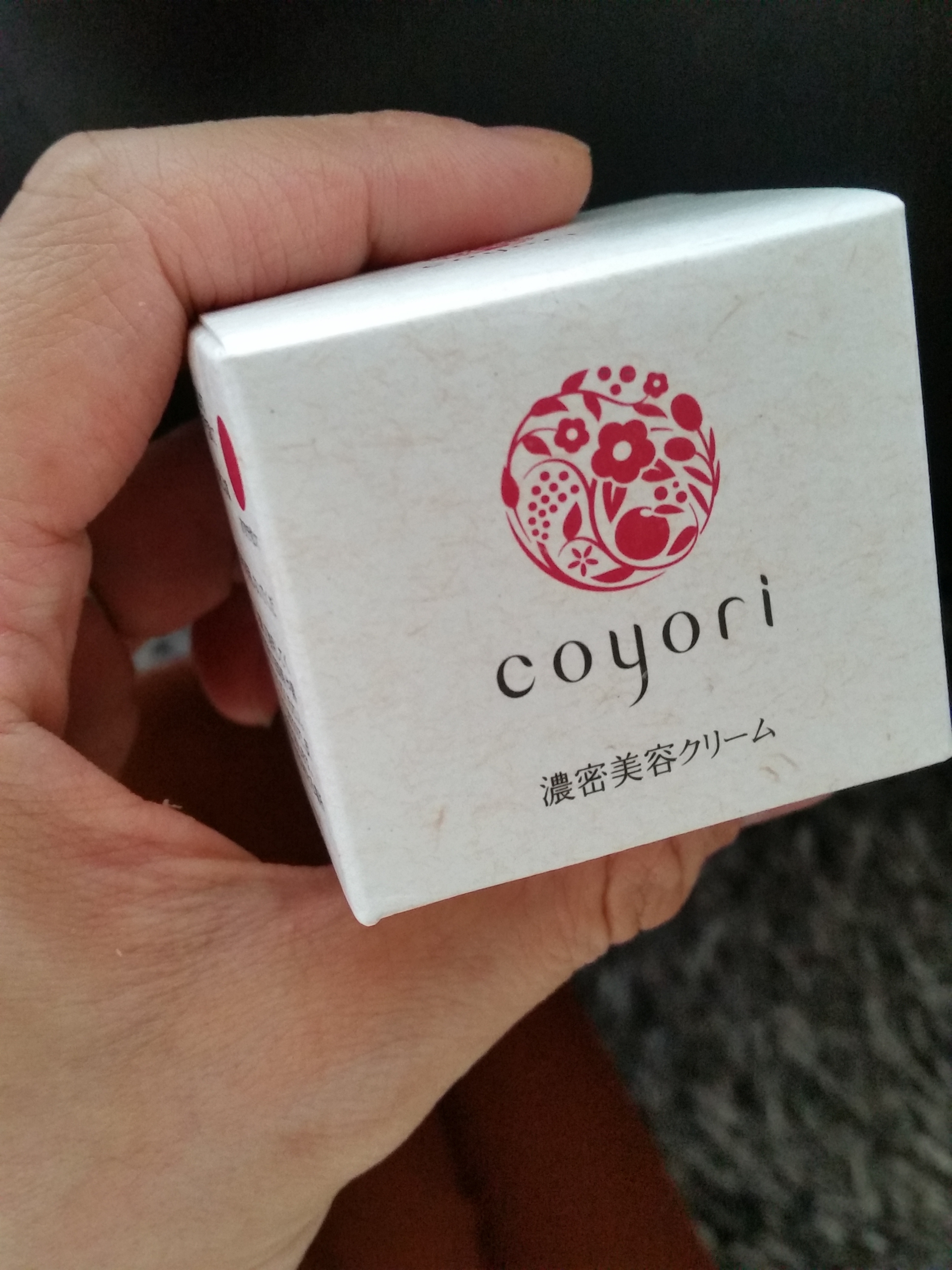 Coyori(コヨリ) / 濃密美容クリームの公式商品情報｜美容