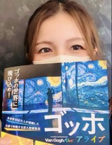kelly0105さんプロフィール画像