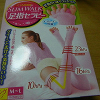 スリムウォーク くつろぎ時間のスリムウォーク 足指セラピーの公式商品情報 美容 化粧品情報はアットコスメ スリムウォーク くつろぎ時間のスリムウォーク 足指セラピーの公式商品情報 美容 化粧品情報はアットコスメ