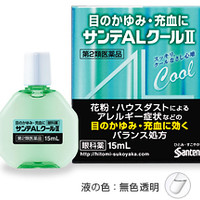 参天製薬 サンテalクール2 医薬品 の商品情報 美容 化粧品情報はアットコスメ 参天製薬 サンテalクール2 医薬品 の商品情報 美容 化粧品情報はアットコスメ