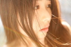 A-Ri