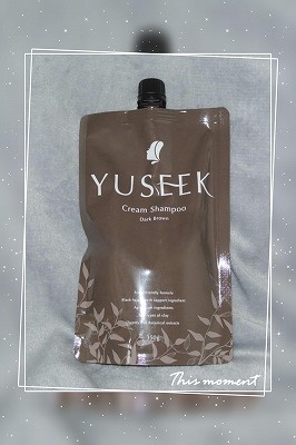 YUSEEK / YUSEEKクリームシャンプーの口コミ一覧｜美容・化粧品