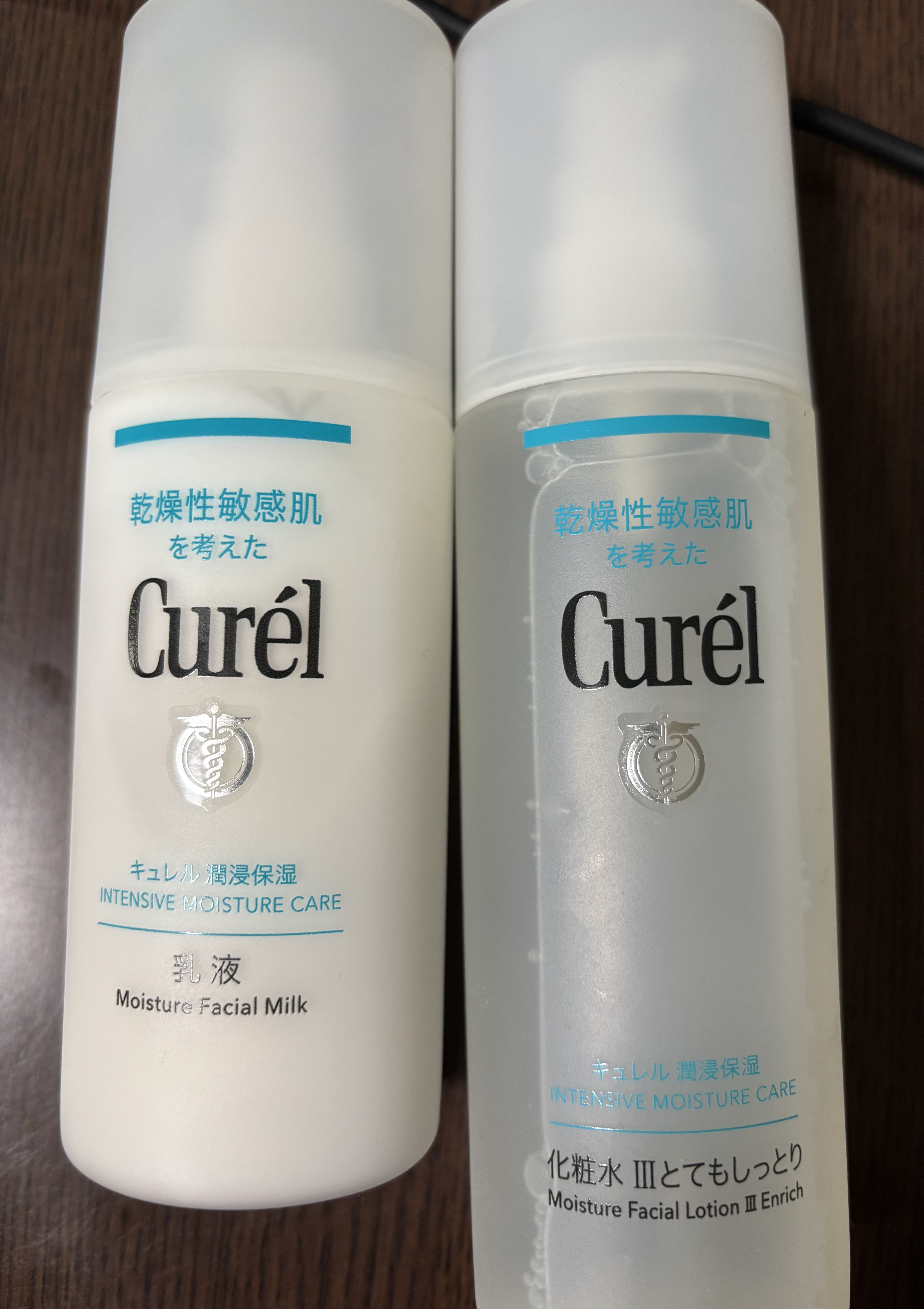キュレル / 潤浸保湿 乳液の公式商品情報｜美容・化粧品情報は