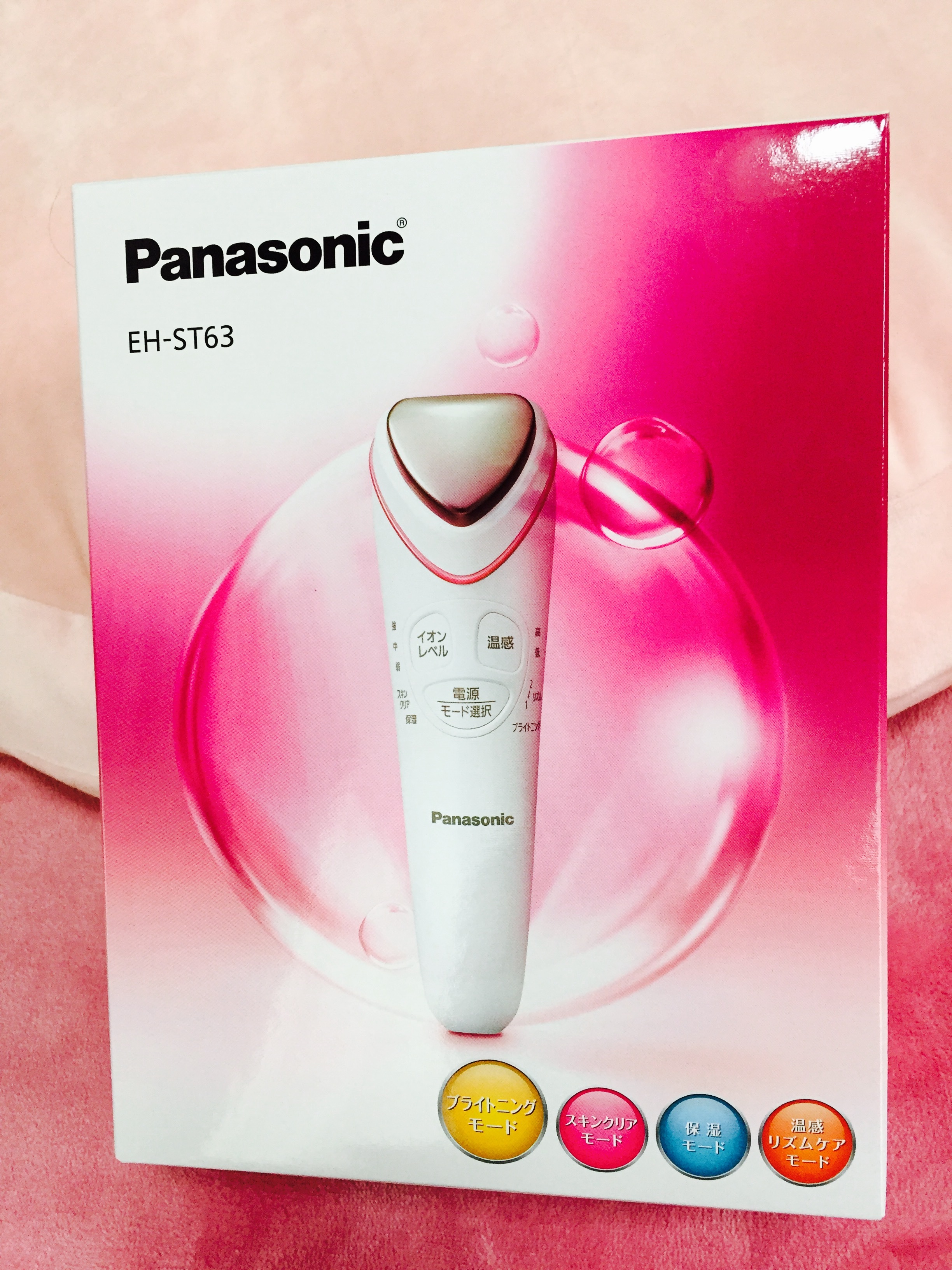 Panasonic / 導入美容器 イオンエフェクター EH-ST63-Pの公式商品情報