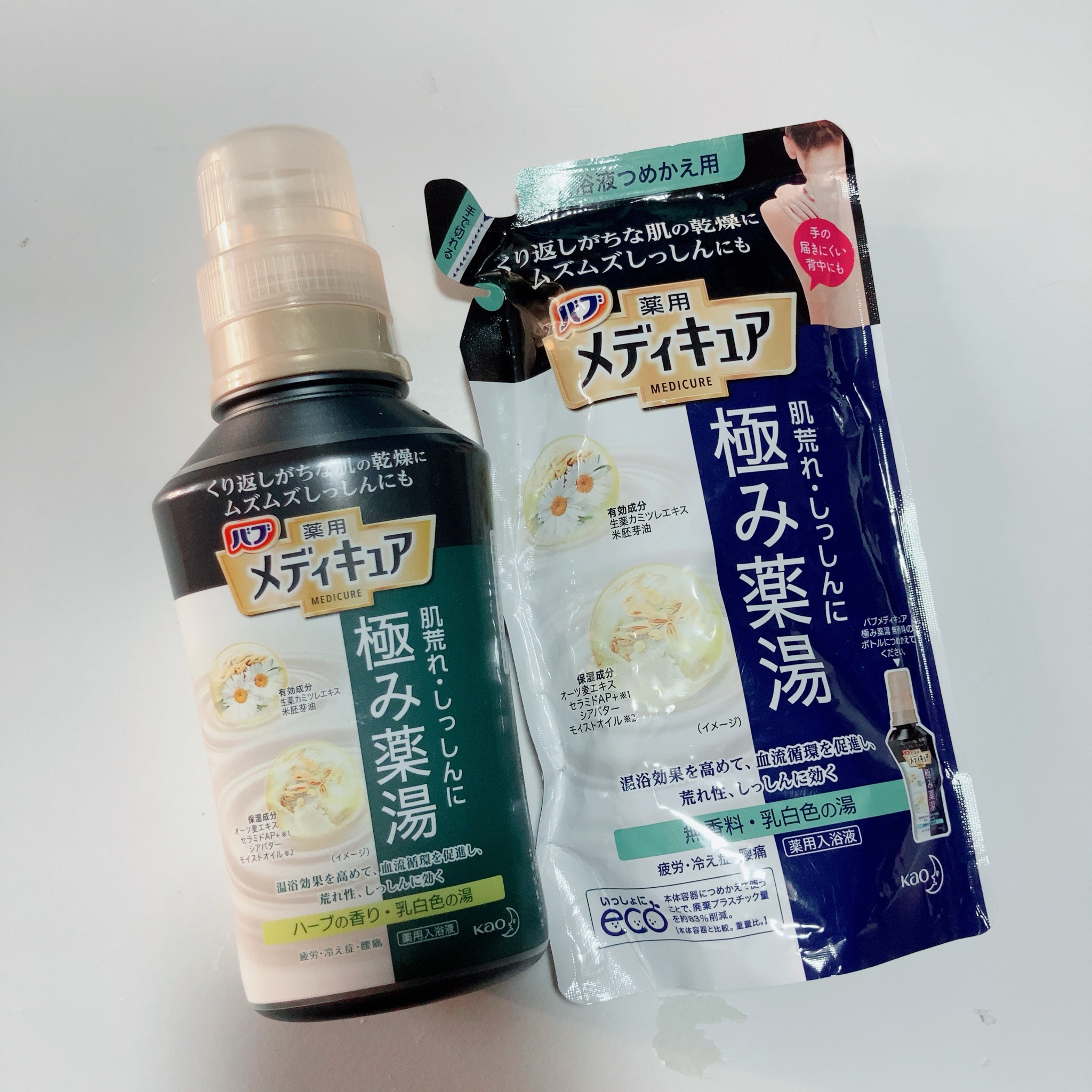 バブ / メディキュア 極み薬湯 無香料の公式商品情報｜美容