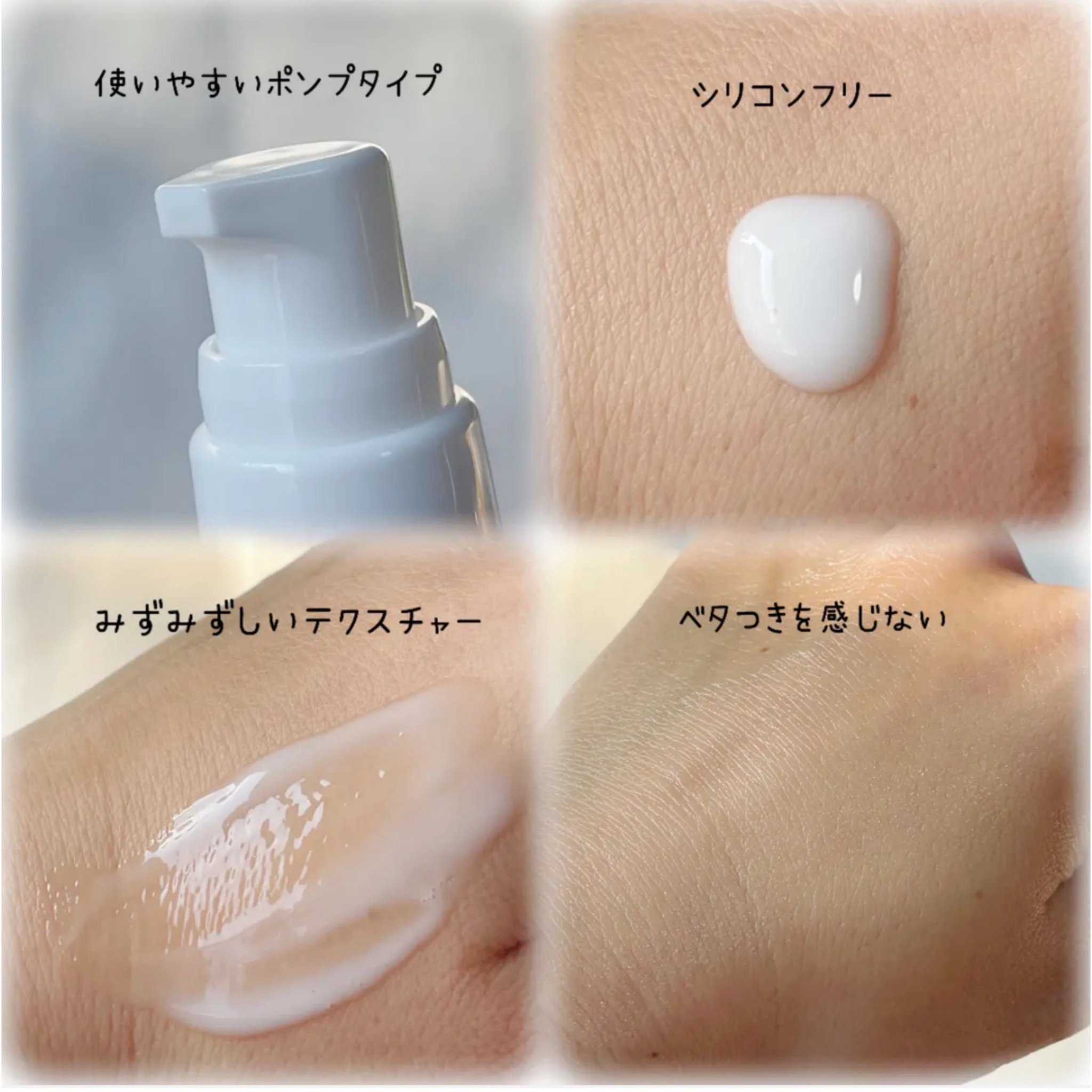 imini (イミニ) / イミニ リペアセラムの公式商品情報｜美容