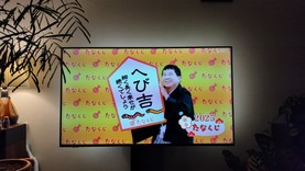 美容まい子