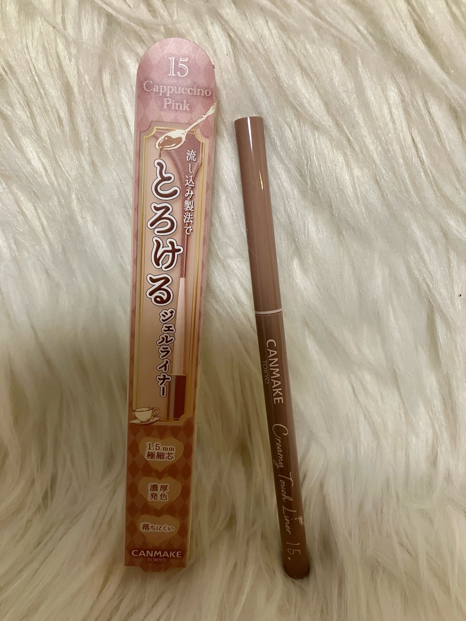 キャンメイク / クリーミータッチライナー No.15 カプチーノピンクの