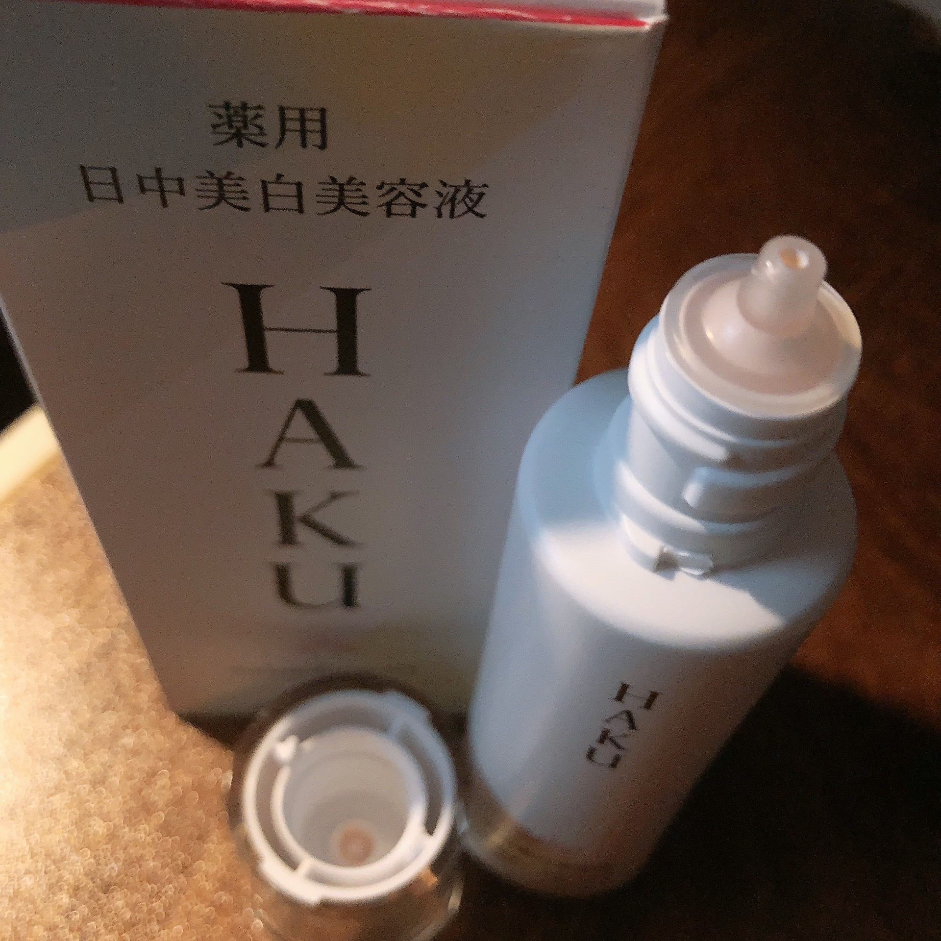 haku 乳液 コレクション アットコスメ