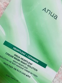 Anua / ドクダミクリームマウスパックナイトソリューションの公式商品 