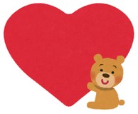 守護霊VS黄猿さんプロフィール画像