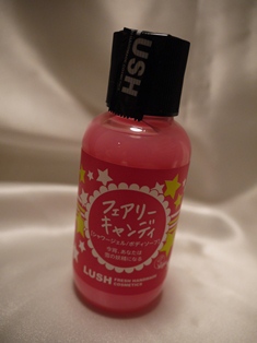 ラッシュ / フェアリーキャンディの公式商品情報｜美容・化粧品