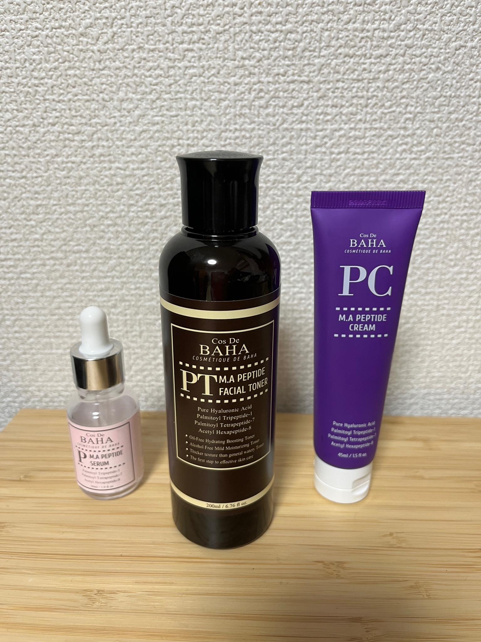 CosDeBAHA / PT ペプチド化粧水の商品情報｜美容・化粧品情報はアットコスメ