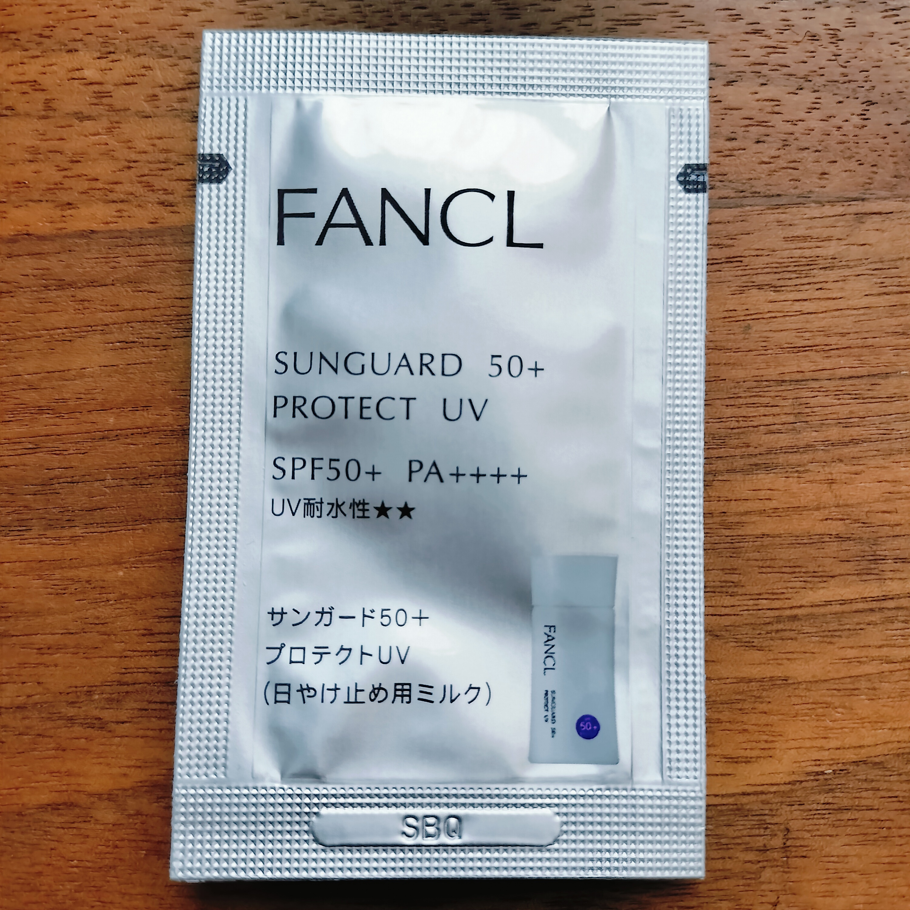 ファンケル / サンガード50+ プロテクトUV(SPF50+・PA++++)の ファンケル / サンガード50+ プロテクトUV(SPF50+・PA++++)の