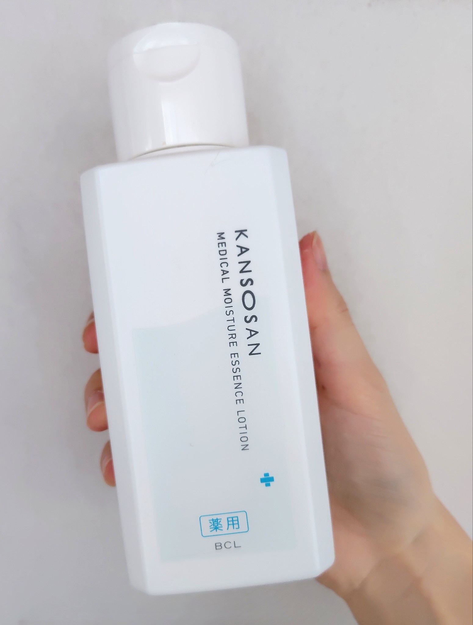 乾燥さん / 薬用しっとり化粧液の公式商品情報｜美容・化粧品