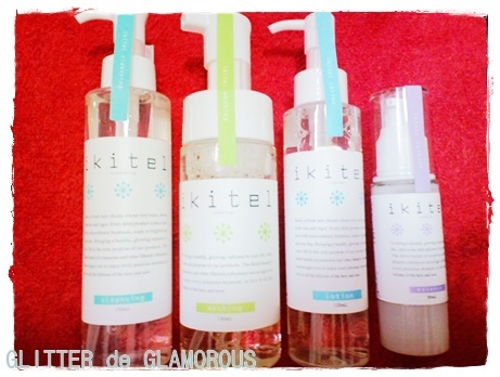 ikitel(イキテル) / イキテル クレンジング (旧)の公式商品情報