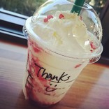 けえこ。