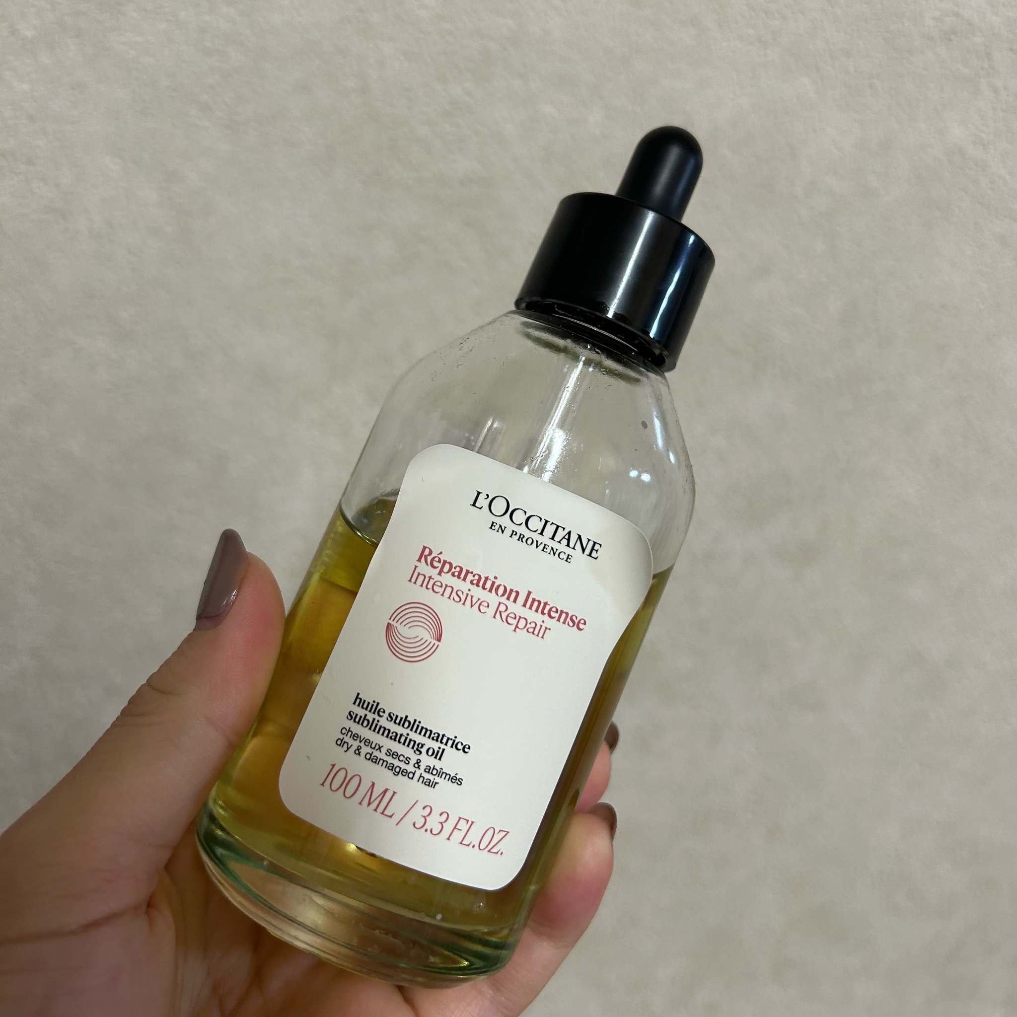ロクシタン / インテンシヴリペア ヘアオイルの公式商品情報