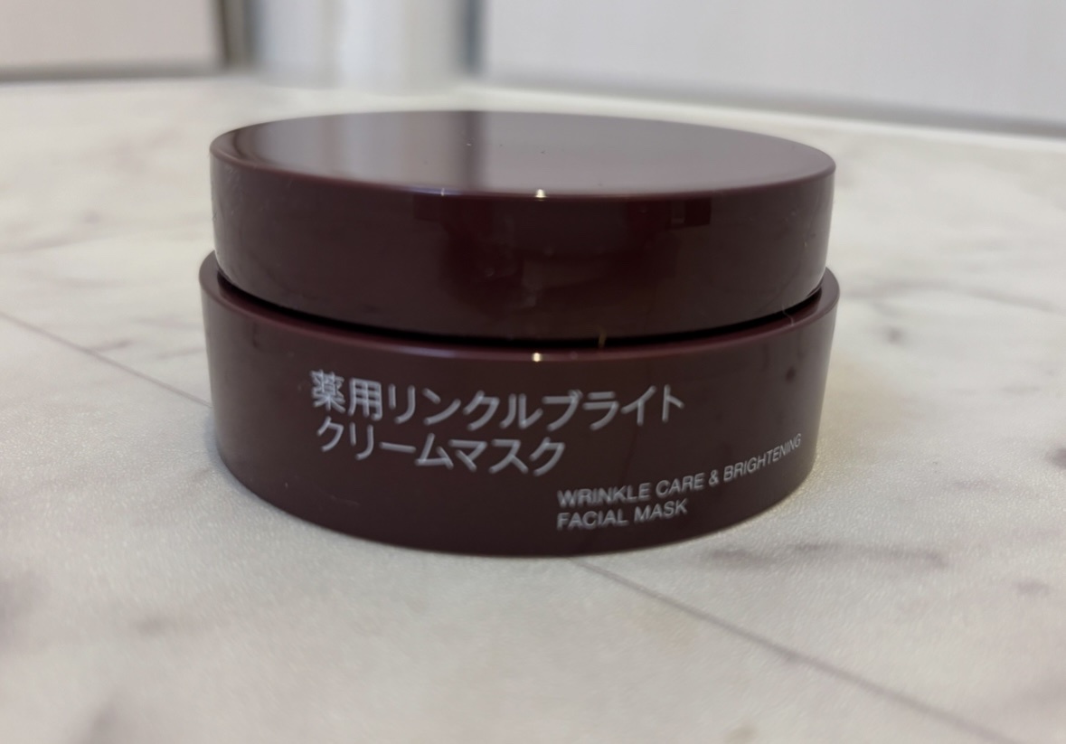 無印良品 / 薬用リンクルブライトクリームマスク 80gの公式商品