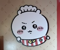 百目鬼ちゃんさんプロフィール画像