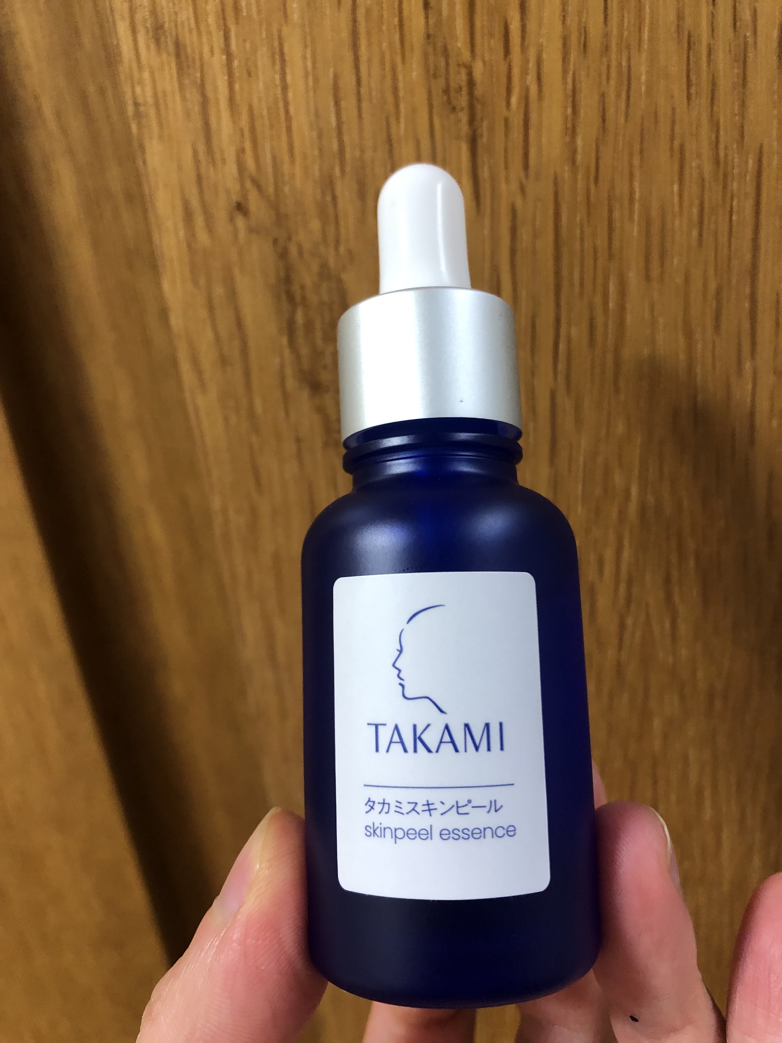 タカミ / タカミスキンピール 30mlの公式商品情報｜美容・化粧品