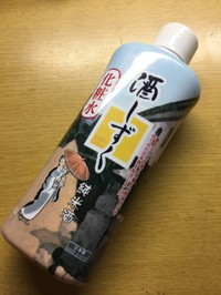 ダイソー 酒しずくの公式商品情報 美容 化粧品情報はアットコスメ