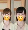 髪色