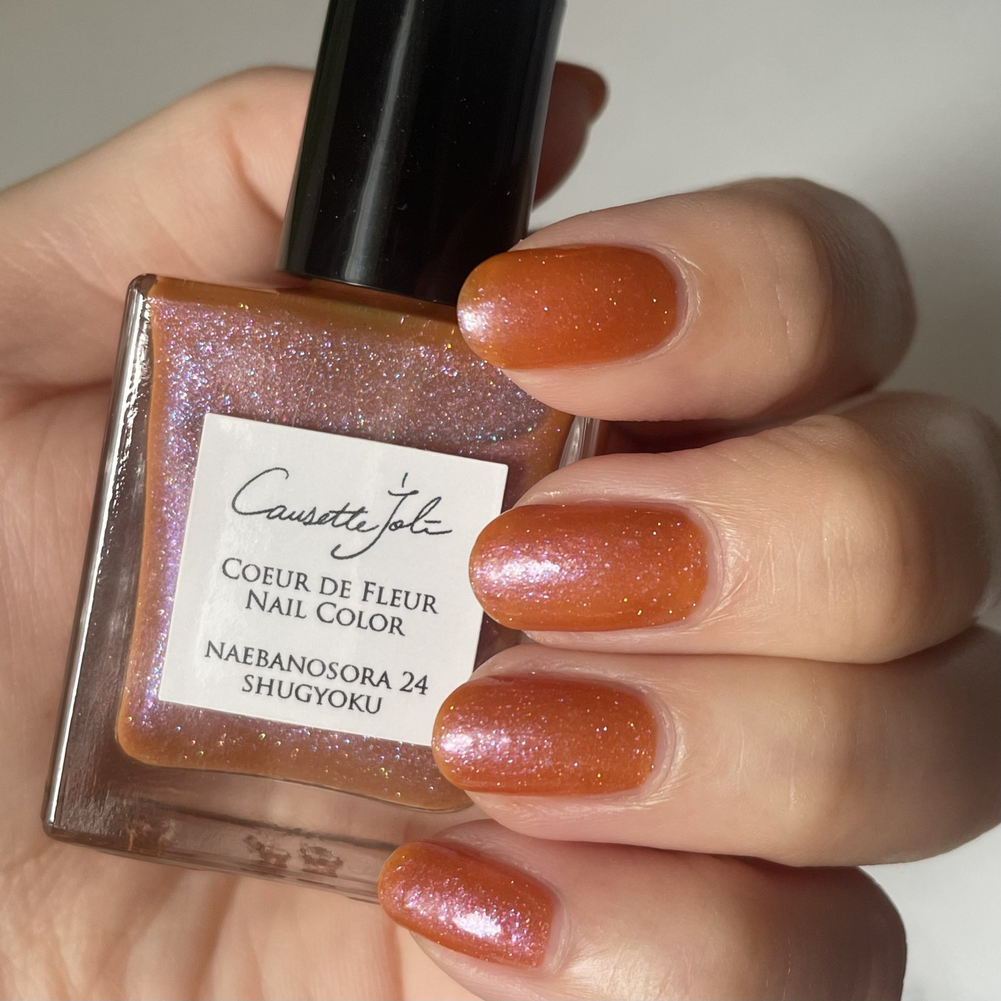 Causette.Joli / Coeur de Fleur Nail Colorの公式商品情報｜美容・化粧品情報はアットコスメ