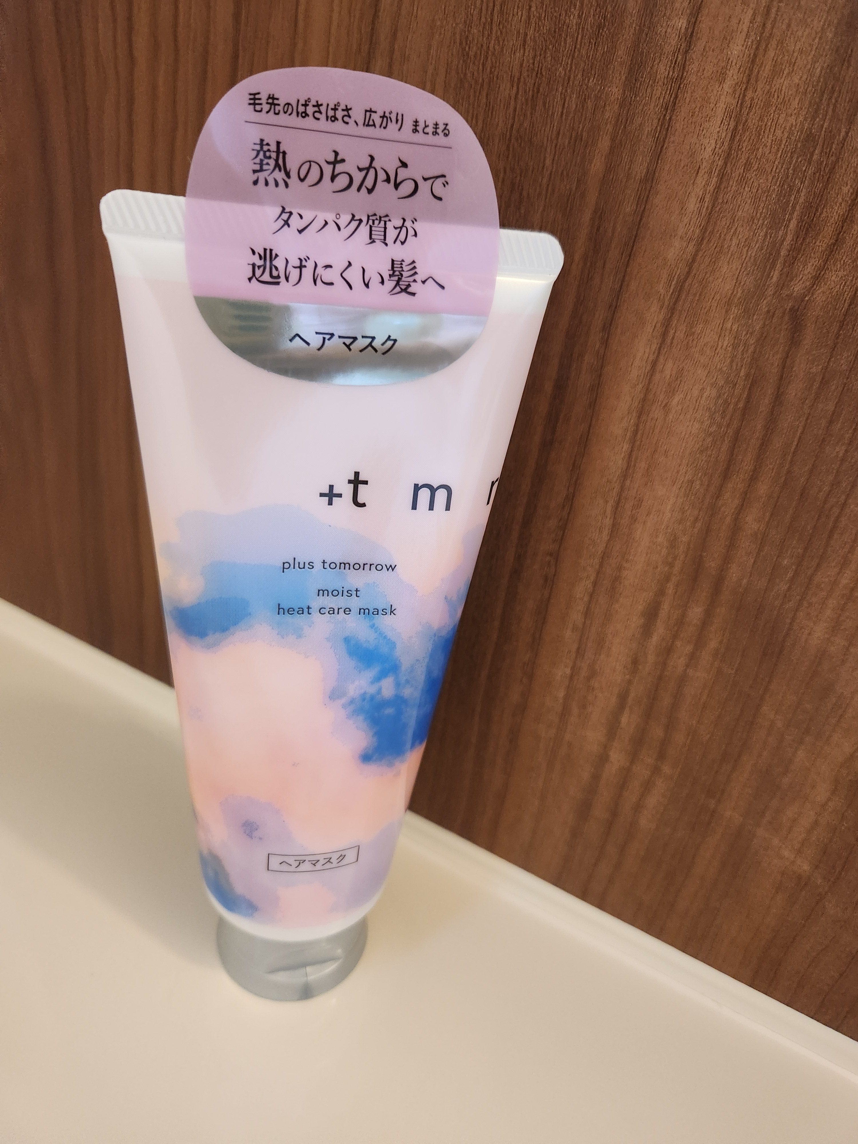 tmr / プラストゥモロー モイスト ヒートケアマスク 145gの tmr / プラストゥモロー モイスト ヒートケアマスク 145gの